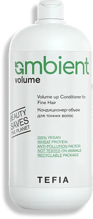 AMBIENT VOLUME Кондиционер-объем для тонких волос, 950 мл