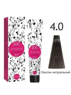 4.0 JOC Крем-краска 100 мл - Каштановый 1004-4.0