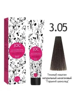 3.05 JOC Крем-краска 100 мл - Горький шоколад Dark chocolate 1004-3.05