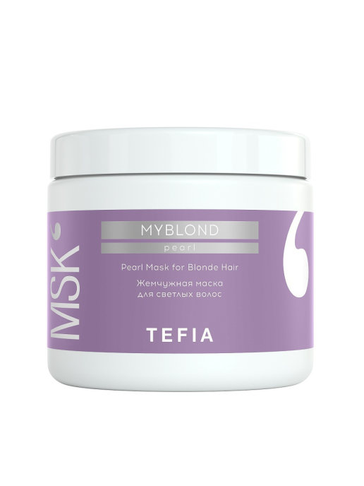 Жемчужная маска для светлых волос MYBLOND, Tefia 500 мл
