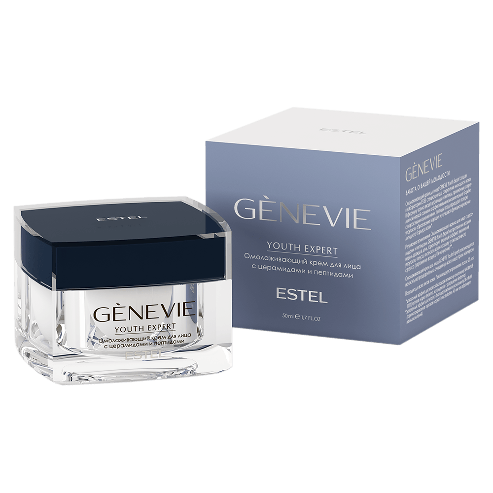 Крем для молодости кожи лица с церамидами и пептидами GENEVIE Youth Expert (50 мл)