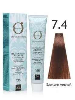 7.4 Крем-краска "Золото Марокко"  Блондин медный, 100мл