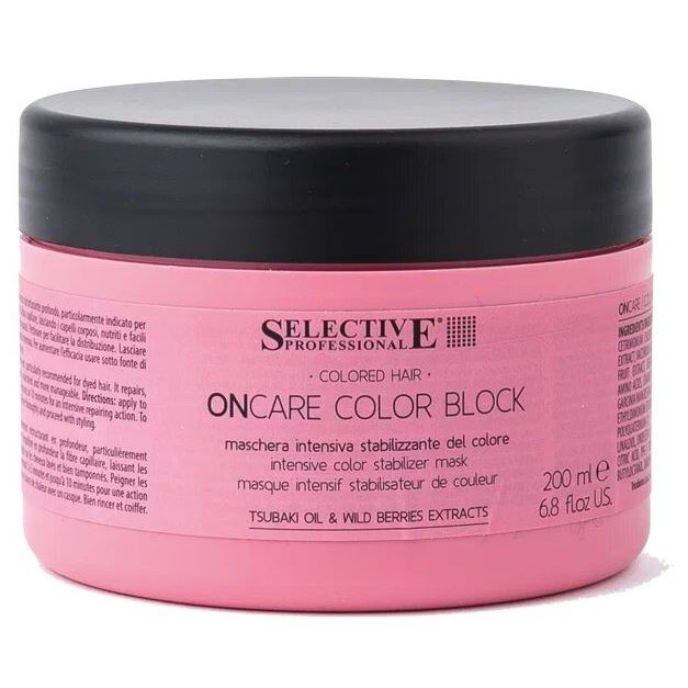 ONC Интенсивная маска для стабилизации цвета, 200 мл. - линия ONCARE COLOR BLOCK
