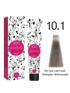 10.1 JOC Крем-краска Barex 100 мл - Экстра светлый блондин пепельный 1004-10.1