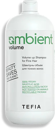 AMBIENT VOLUME Шампунь-объем для тонких волос, 950 мл