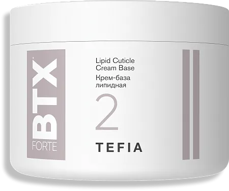 FORTE 2 Крем-база липидная, 500 мл
