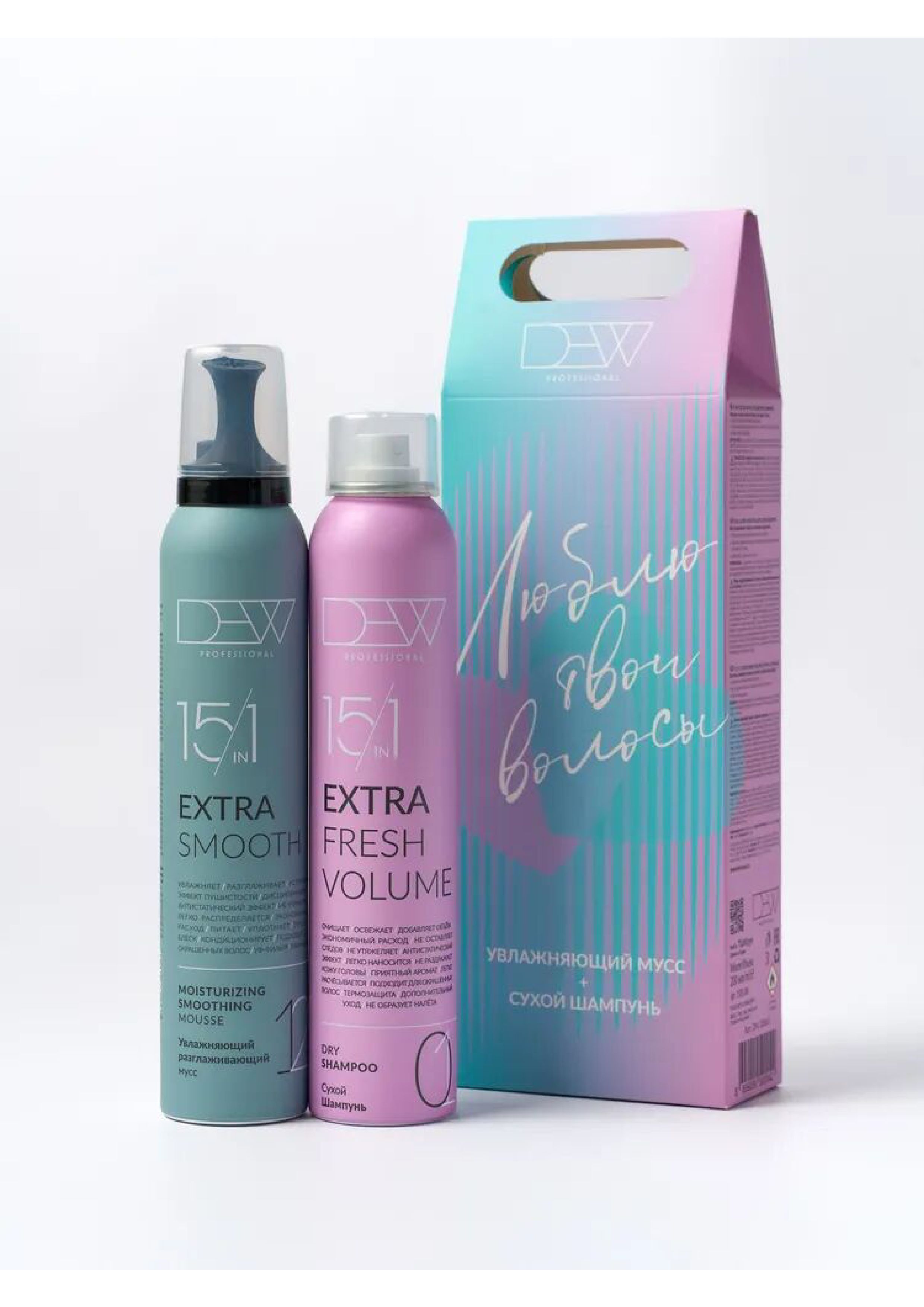 DEW PROFESSIONAL, ПОДАРОЧНЫЙ НАБОР СУХОЙ ШАМПУНЬ + УВЛАЖНЯЮЩИЙ МУСС