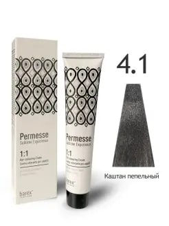 4.1 PERMESSE Крем-краска 100 мл – Каштан пепельный NEW