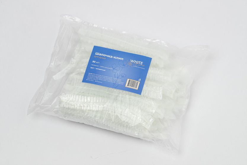 Шапочка-клип белая, 50шт