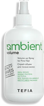 AMBIENT VOLUME Спрей-объём для тонких волос, 250мл
